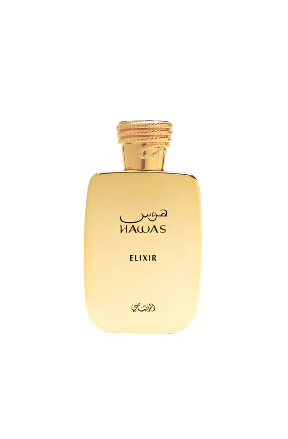 Hawas Elixir